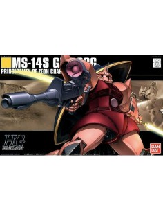 Collectable Figures Bandai 1/144 MS-14S GELGOOG (CHAR'S CUSTOM) 2