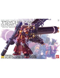 Action Figure Bandai GUN63050