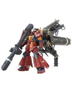 Action Figure Bandai GUN63050 2