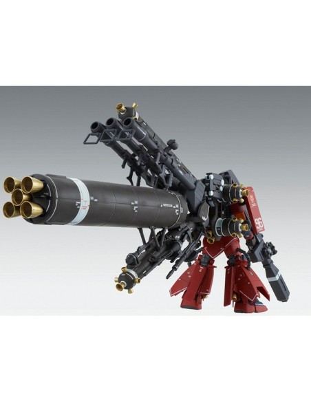 Action Figure Bandai GUN63050