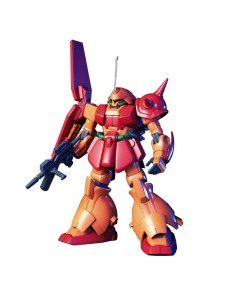 Collectable Figures Bandai 1/144 RMS-108 MARASAI