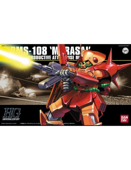 Collectable Figures Bandai 1/144 RMS-108 MARASAI