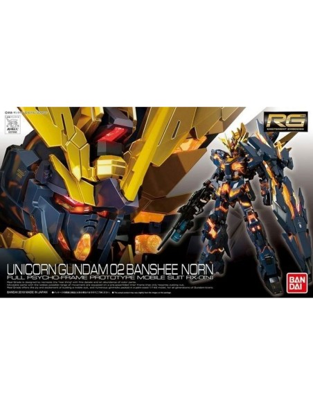 Collectable Figures Bandai GUN61621