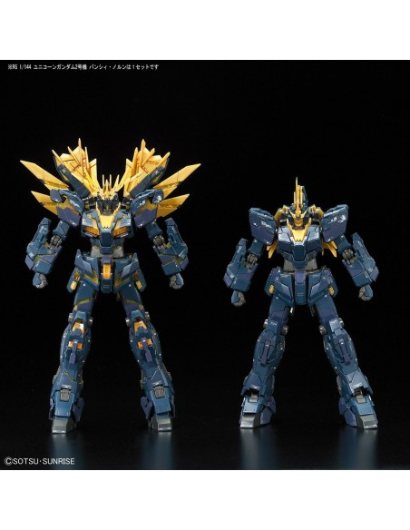Collectable Figures Bandai GUN61621