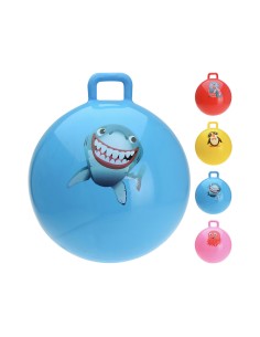 Jumping Ball
