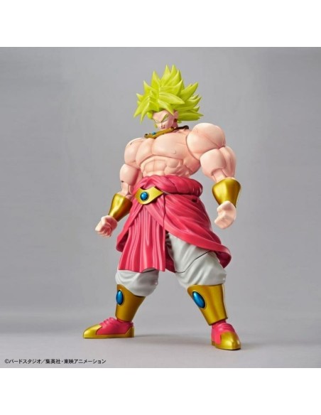 Decorative Figure Bandai DBZ LEGENDARY SUPER SAIYAN BROLY