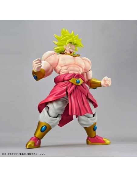 Decorative Figure Bandai DBZ LEGENDARY SUPER SAIYAN BROLY