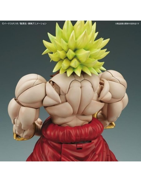 Decorative Figure Bandai DBZ LEGENDARY SUPER SAIYAN BROLY