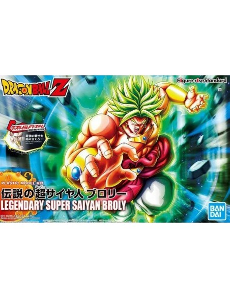 Decorative Figure Bandai DBZ LEGENDARY SUPER SAIYAN BROLY