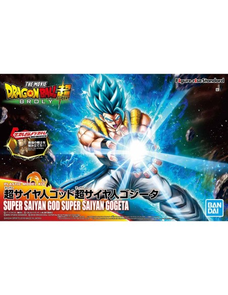 Decorative Figure Bandai SUPER SAIYAN GOD SUPER SAIYAN GOGETA