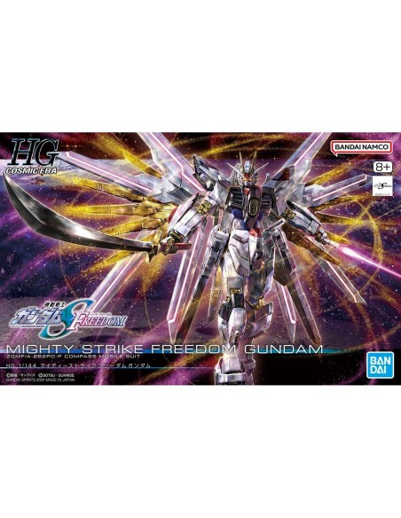 Action Figure Bandai GUN66384