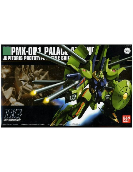 Decorative Figure Bandai PMX-001 PALACE-ATHENE