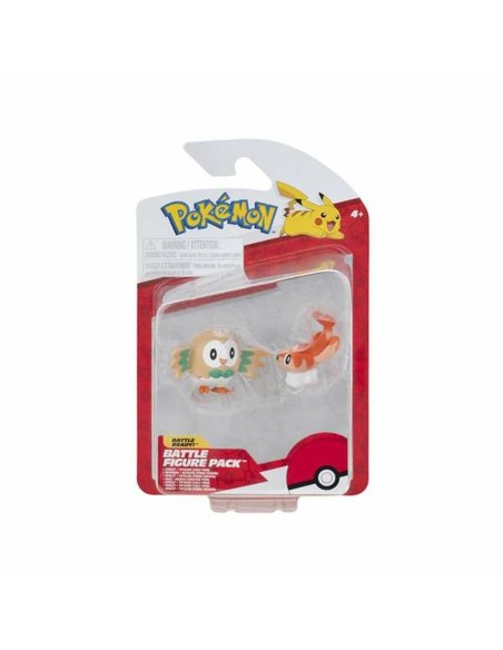 Baby doll Jazwares