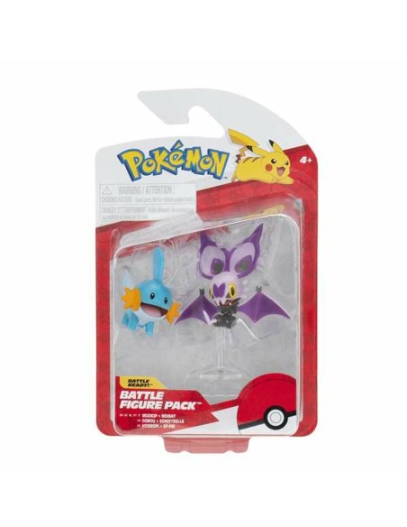 Baby doll Jazwares