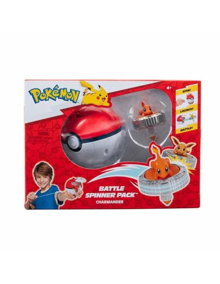 Baby doll Jazwares