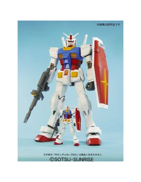 Jointed Figure Bandai GUN58890
