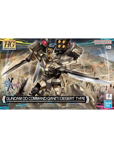 Jointed Figure Bandai GUN66695