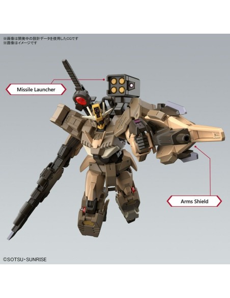 Jointed Figure Bandai GUN66695