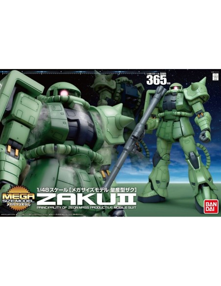 Decorative Figure Bandai GUN60680