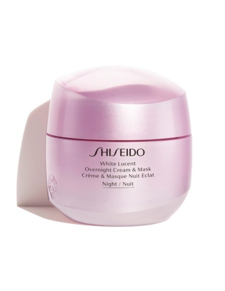 Highlighting Night Cream White Lucent Shiseido White Lucent (75 ml) 75 ml