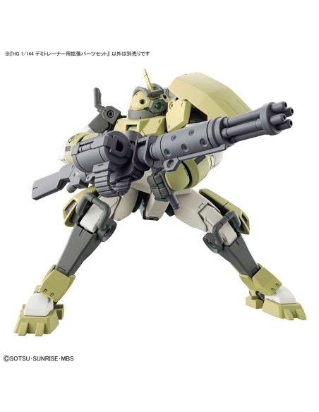 Action Figure HG 1/144 EXPANSION Bandai GUN63357