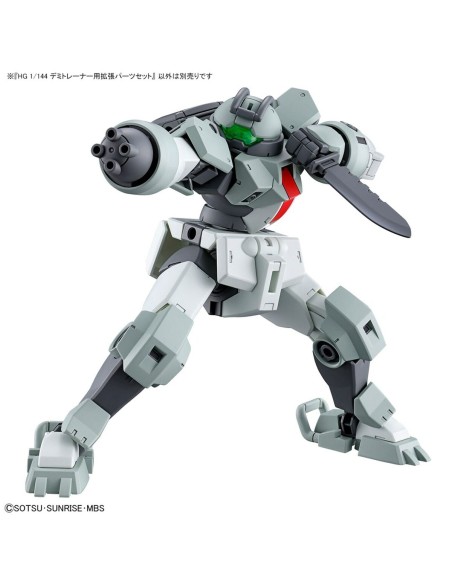 Action Figure HG 1/144 EXPANSION Bandai GUN63357