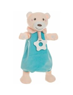 Soft Puppets Bear Teether Rattle 35 cm