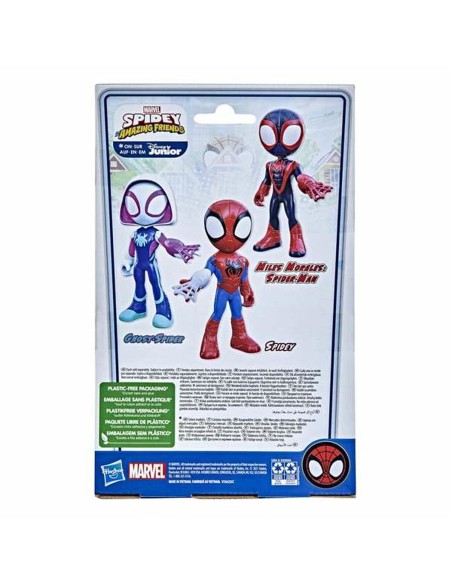 Figure Spidey Mega Mighty 22,5 cm