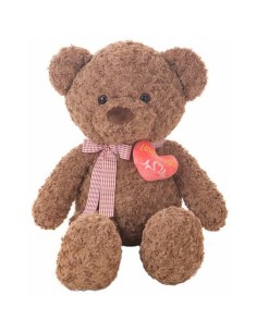 Teddy Bear Old 135 cm
