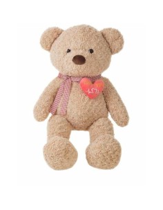 Teddy Bear Old Heart 95 cm
