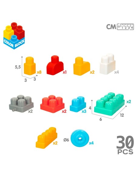 Building Blocks Color Block Suitcase Police Car 30 Pieces (2 Units)