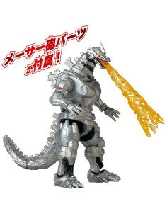 Action Figure Bandai MECHA GODZILLA 2002