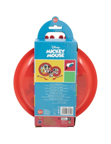Children’s Dinner Set Mickey Mouse CZ11311 (5 Pieces)