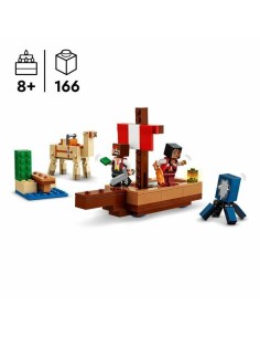 Construction set Lego Multicolour 2