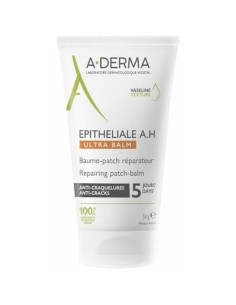 Body Repair Balsam A-Derma EPITHELIALE A.H. 50 g