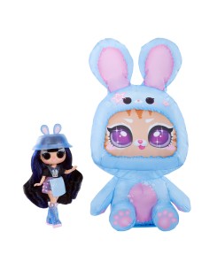Action Figure LOL Surprise! 30 x 10 x 25 cm