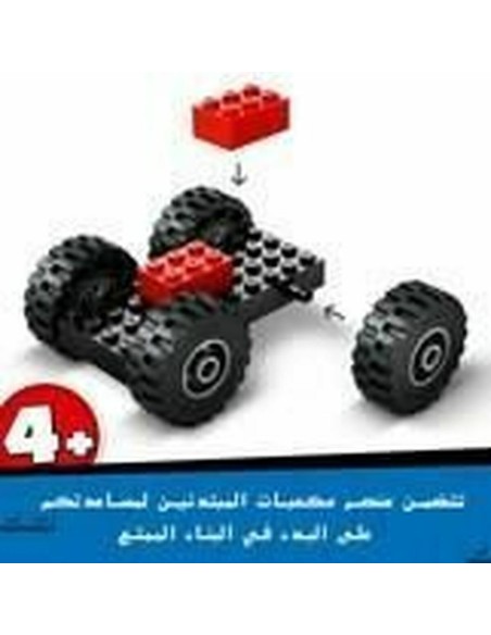 Construction set Lego