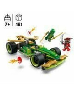 Construction set Lego 2