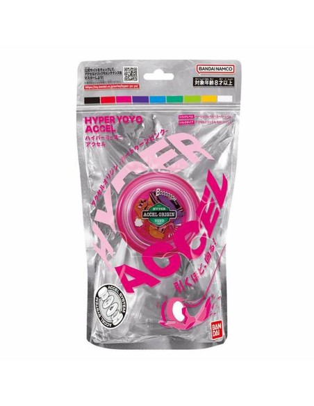 Yo-yo Bandai Accel Hyper 11 x 17 x 4 cm