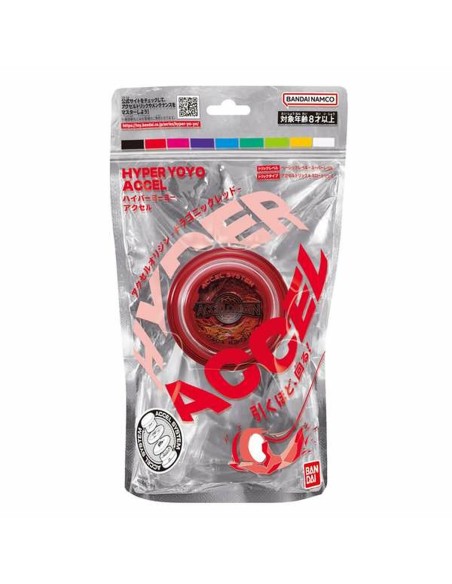 Yo-yo Bandai Accel Hyper 11 x 17 x 4 cm