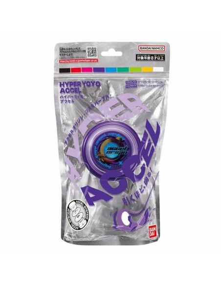 Yo-yo Bandai Accel Hyper 11 x 17 x 4 cm