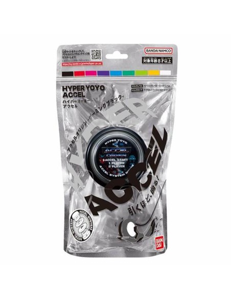 Yo-yo Bandai Accel Hyper 11 x 17 x 4 cm