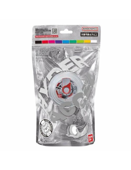 Yo-yo Bandai Accel Hyper 11 x 17 x 4 cm