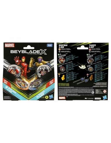 Jointed Figure Hasbro