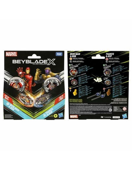 Jointed Figure Hasbro