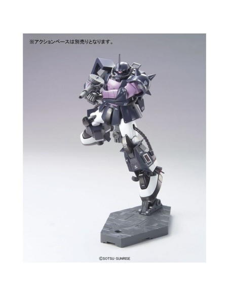 Action Figure Bandai GUN57748