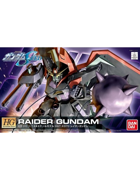 Action Figure Bandai GUN85516P