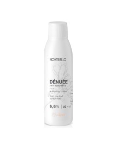 Colour activator Montibello