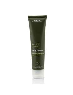 Moisturizing Facial Mask Aveda Intensive 2