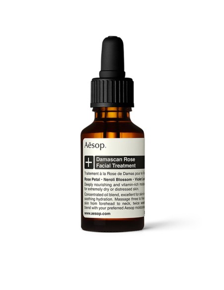 Moisturizing Facial Mask Aesop